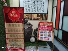 -尚上座