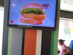 -麦当劳(百利广场店)