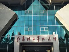 -红色娘子军纪念园