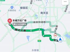 -天添纸包鸡家常菜