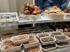 惠灵顿芝士烟熏鸡肉可颂-HOT CRUSH趁热集合·现烤面包(环球港店)