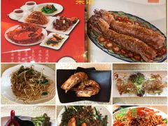 -喜记避风塘炒辣蟹(旗舰店)