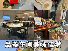 -久宴·天目湖大鱼头(恐龙园店)
