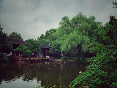 -秋霞圃