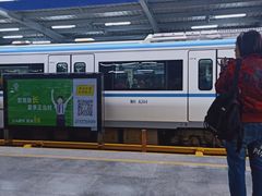 -利济北路(地铁站)