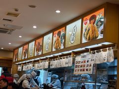 -虹梅食堂·爱蝦乃家