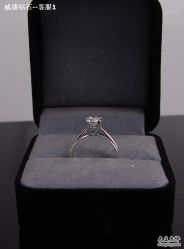 -威德钻石-克拉钻大本营(南京东路店)