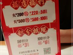 -味福记·江西小炒·南昌小吃(青山湖万达店)