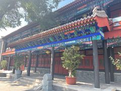 -内蒙古将军衙署博物院