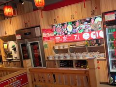 -吴老幺火锅(金龙店)