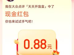 -芭夯兔·无骨兔汤锅(华阳店)