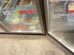 -玉林串串香(大成路店)