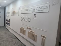 -久健盲人推拿(春江佳园店)