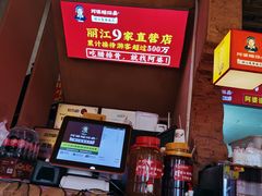 -阿婆情腊排骨火锅(金虹路店)