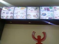 -牛一嘴·兰州牛肉面·大盘鸡(财富中心店)