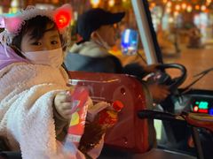 -郑州方特梦幻王国