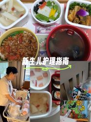 点击看大图 -宝馨月月子中心(友谊医院店)