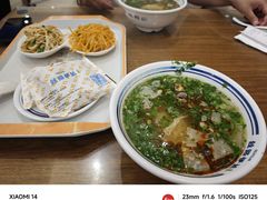 -丝路伊兰·兰州牛肉面(牛街总店)