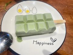 -楠火锅(仁恒梦中心店)