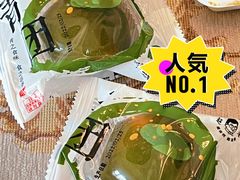 -超港·蛋糕面包(龙河路店)