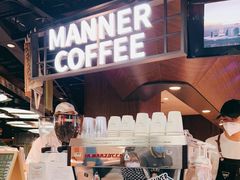 门面-Manner Coffee(芮欧百货店)