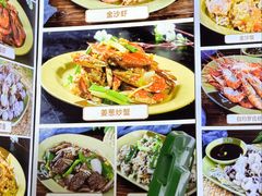 -贞姨美食·老字号海鲜大排档