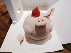 -Fridi Patisserie Cafe