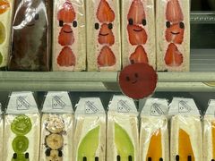 -Fruwich果明治(西单更新场店)