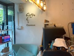 -COFFELIZ COFFEE