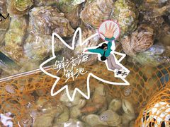 -范饭椰林川湘味海鲜·椰子鸡(三亚湾椰梦长廊店)