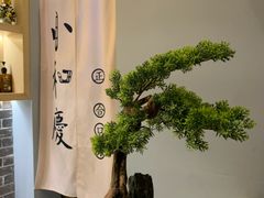 -小和庆·知味(首铸万科店)