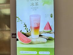 -一叶觅山(半边街店)