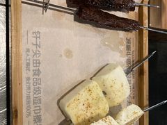 -很久以前羊肉串(中山公园店)