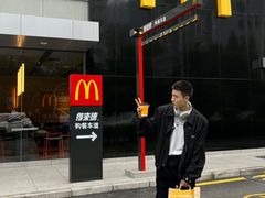 -麦当劳·得来速店(星沙大道店)