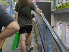 -北国超市(益元店)