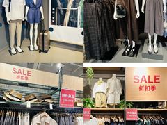 -MUJI无印良品(京西大悦城店)