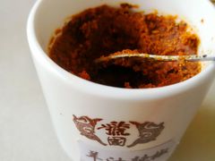 -虢国羊肉汤馆(政二街店)