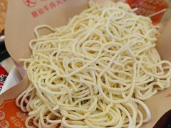 手擀面-大吉利潮汕鲜牛肉火锅(王府井店)
