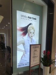 -MMby Hair Code芭曲发型