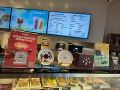 -COSTA COFFEE(天通苑华联店)