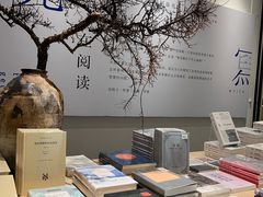 -三联韬奋书店(宽窄巷子店)