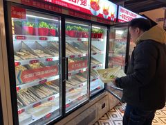 -大斌家串串火锅(德思勤店)