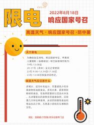 -苹果树儿童摄影工作室