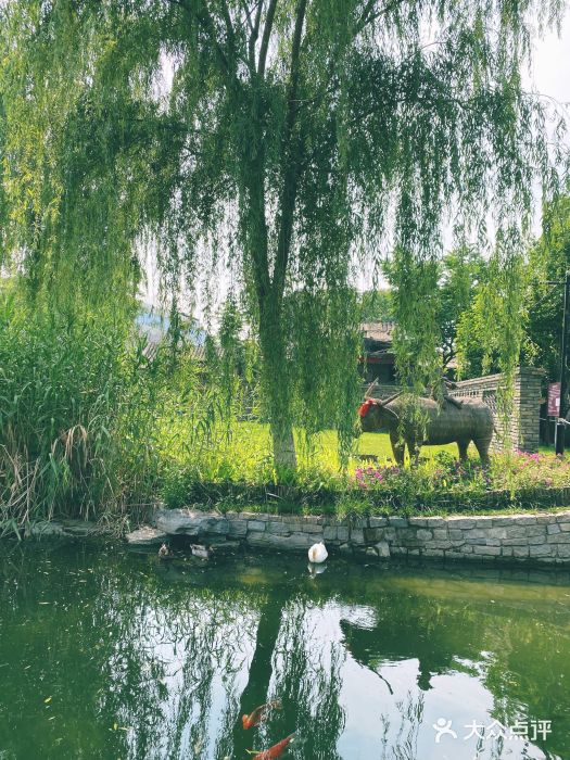 三里河公园图片