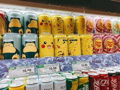 -果蔬好(江南赋店)