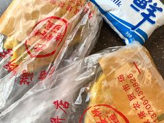 -老客满蛋饼(双塔市集店)