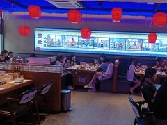 -山河屯铁锅炖·非遗铁锅炖(华强北店)