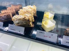 -布朗尼西饼(粮道街店)