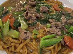 -陈记顺和潮汕牛肉火锅(番禺迎宾大道店)