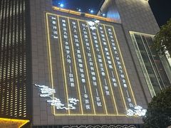 -阿胖龙虾(罍街店)